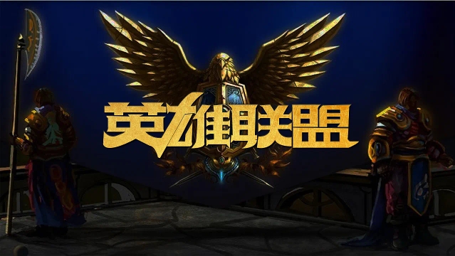 球在德甲中 球在德甲中