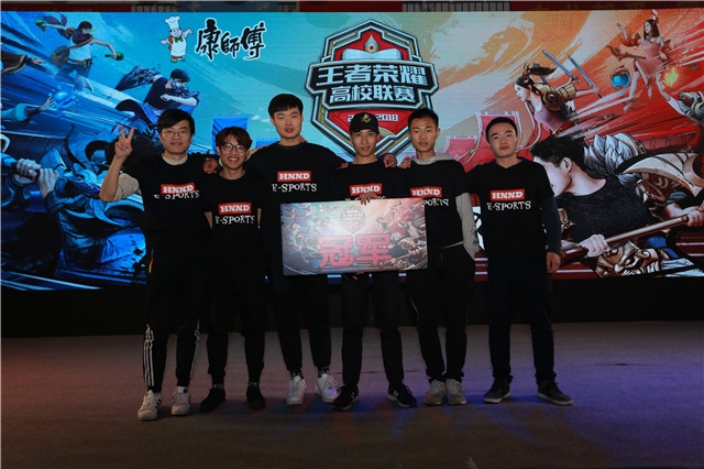 鉴林丹的经 鉴林丹的经