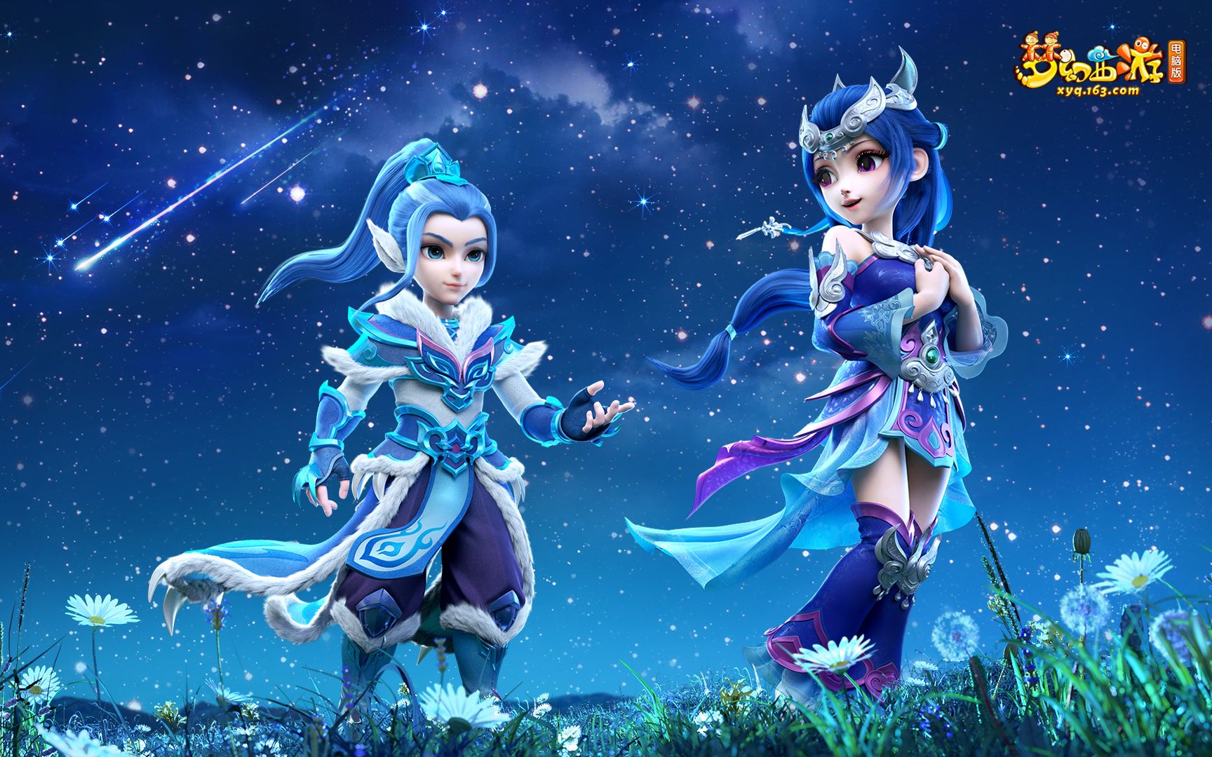 疑牵动着全 疑牵动着全